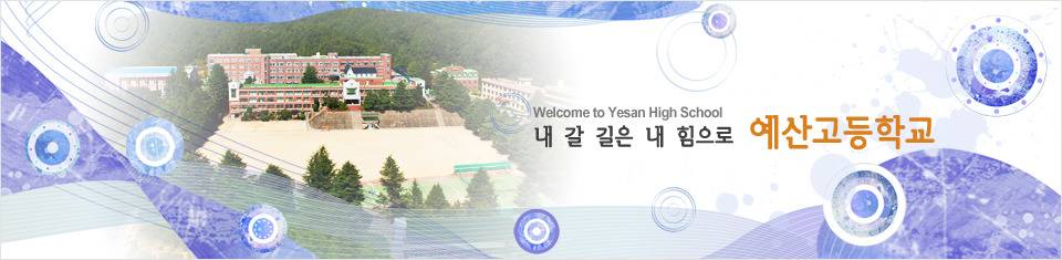 백종원 3천억 재산.jpg - 인스티즈(instiz) 인티포털 카테고리