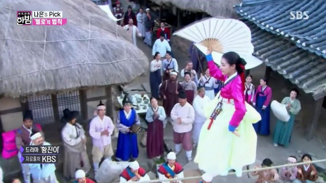 한밤에서 쓸데없이 진지하게 한 멜로드라마의 법칙 실험 | 인스티즈