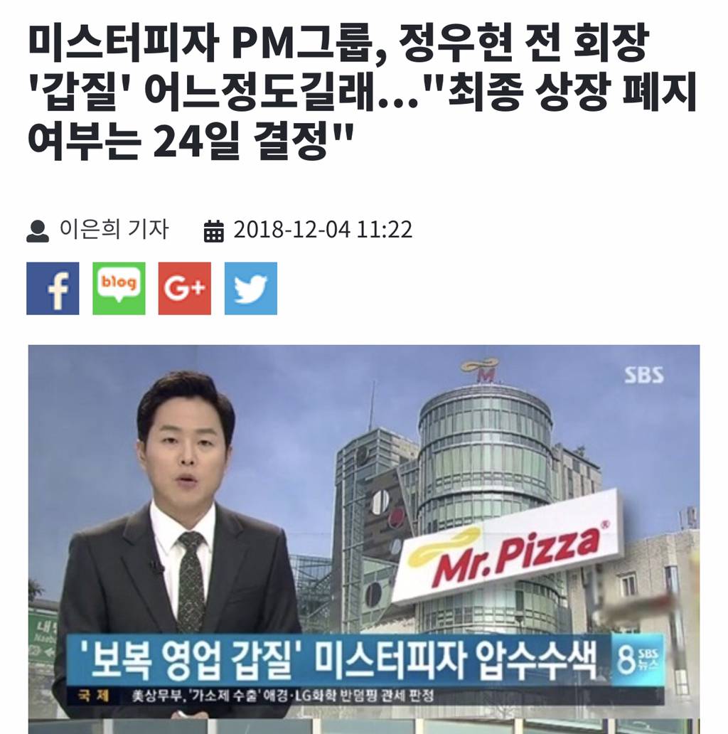 백종원 프랜차이즈가 늘 수 밖에 없는 이유.jpg | 인스티즈