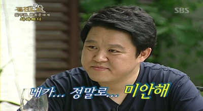 김구라에 대해 잘못알고있는 부분 | 인스티즈