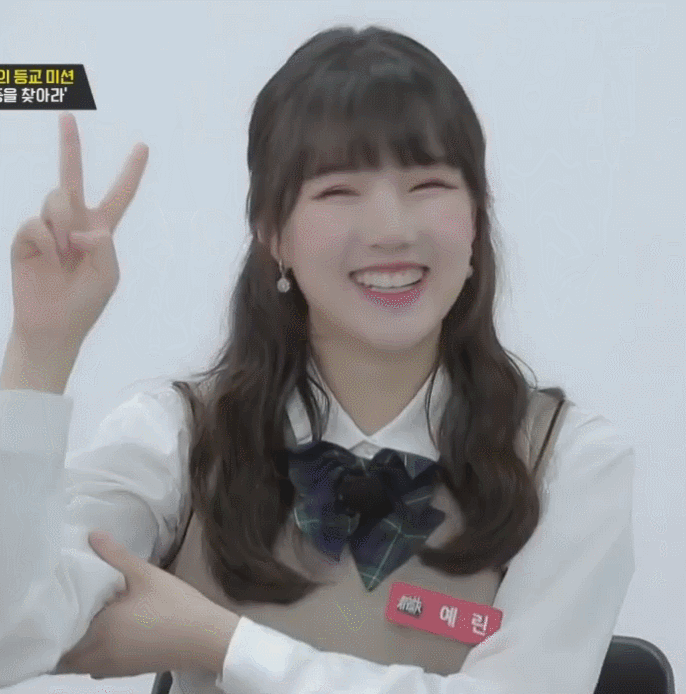 여자친구 신비 감출수 ㅇ벗는 볼륨감 | 인스티즈