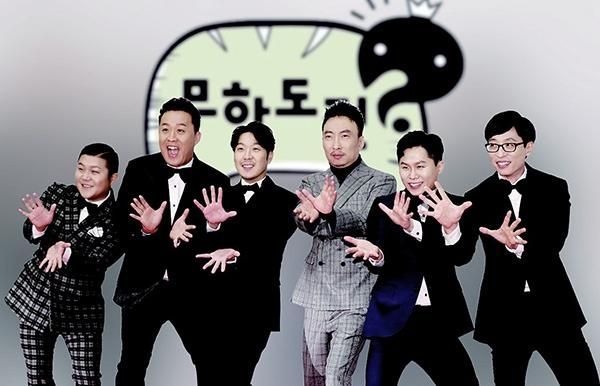 12년만에 MBC 연예대상에 없는것 | 인스티즈