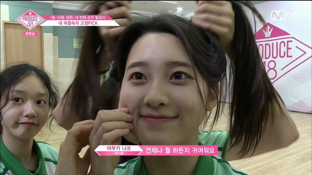 프로듀스48 하면서 11화만에 처음으로 눈물을 흘린 나코.gif | 인스티즈