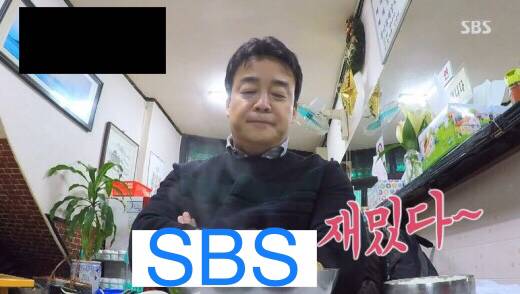 현재 백종원 심경.jpg | 인스티즈