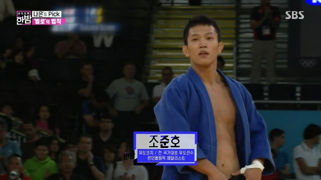 한밤에서 쓸데없이 진지하게 한 멜로드라마의 법칙 실험 | 인스티즈