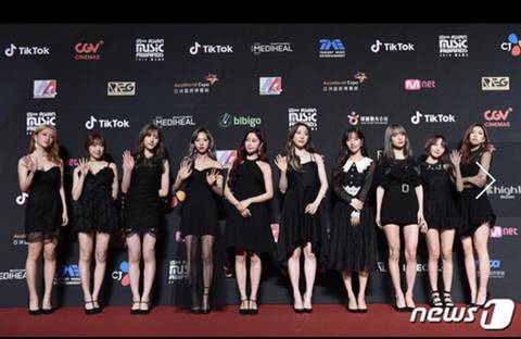 2018 mbc 가요대제전 (임진각 유배지 부활.) 확정된 출연진 및 아이돌 | 인스티즈