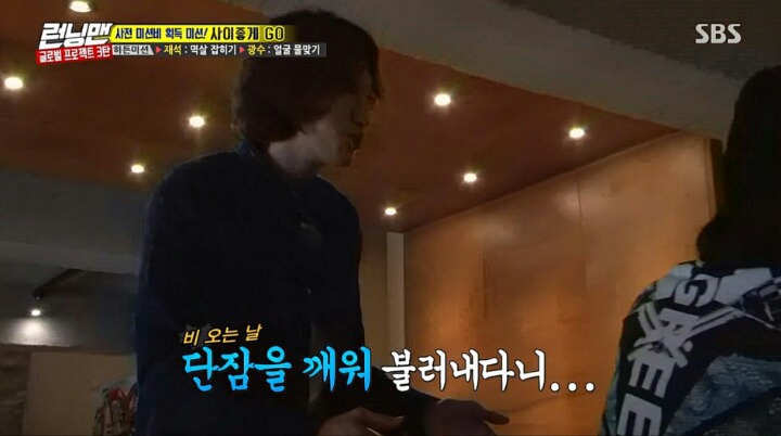 영원한 배신자 이광수 | 인스티즈