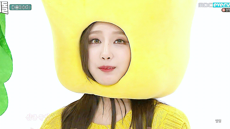 [러블리즈] 오늘 생일파티에 갈 예정이라 예인이 | 인스티즈