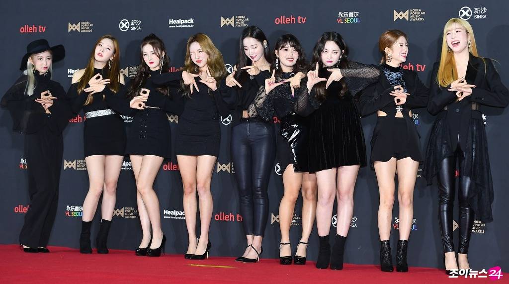 연우 가죽바지 핏 | 인스티즈