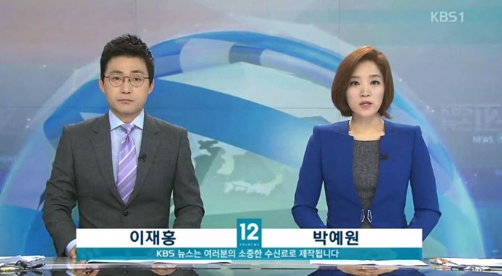 일본에서 심각하게 문제되고있는 아나운서 아이돌화...jpg | 인스티즈