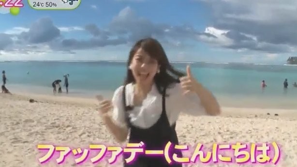 일본에서 심각하게 문제되고있는 아나운서 아이돌화...jpg | 인스티즈