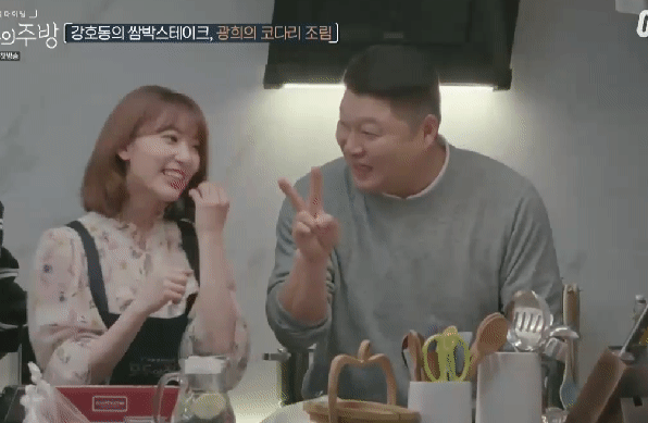 사쿠라가 마음에 든 강호동..gif | 인스티즈