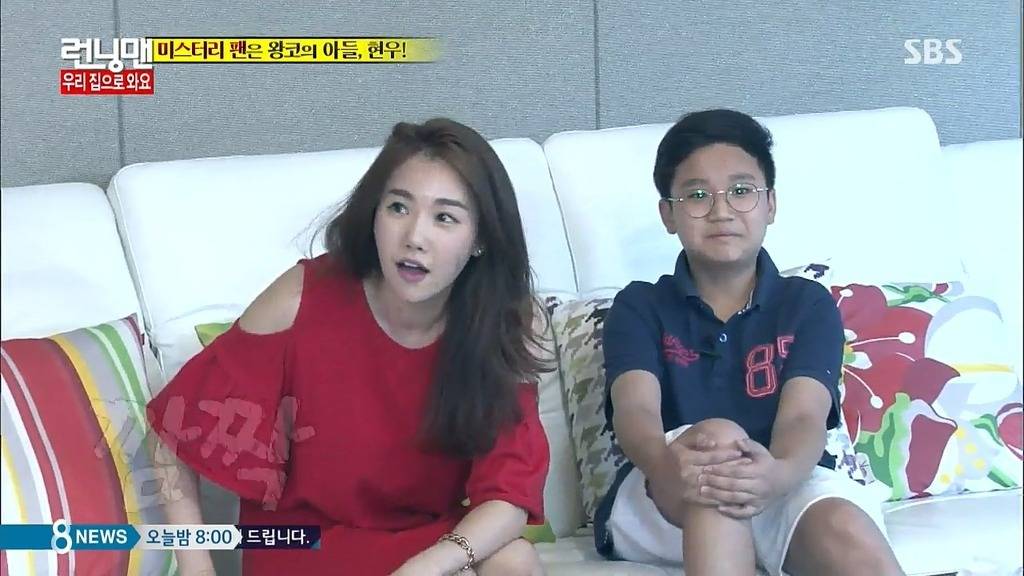 지석진의 미모의 아내 | 인스티즈