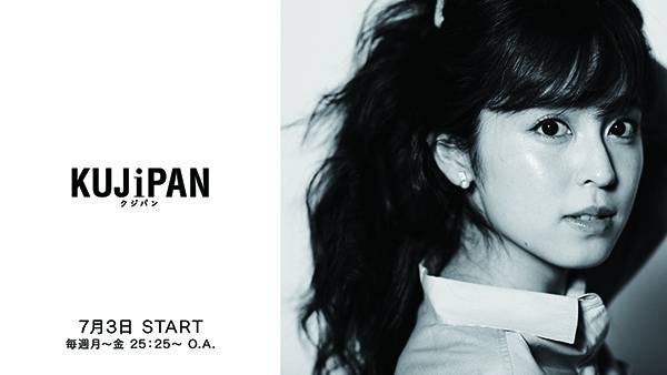 일본에서 심각하게 문제되고있는 아나운서 아이돌화...jpg | 인스티즈