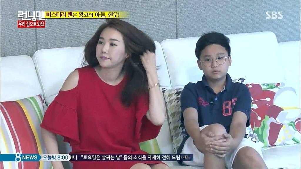 지석진의 미모의 아내 | 인스티즈