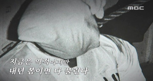 김재규가 사형당하지 직전 남긴 유언.jpg | 인스티즈