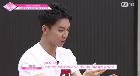 승기형 걱정 안해도 되는 이유.jpg | 인스티즈