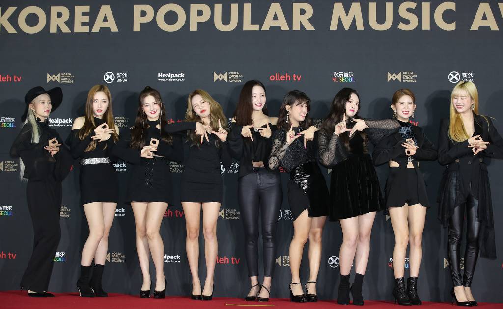 연우 가죽바지 핏 | 인스티즈