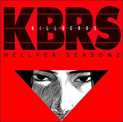 사람들은 명작이라는데 나는 안 땡기는 웹툰은? | 인스티즈