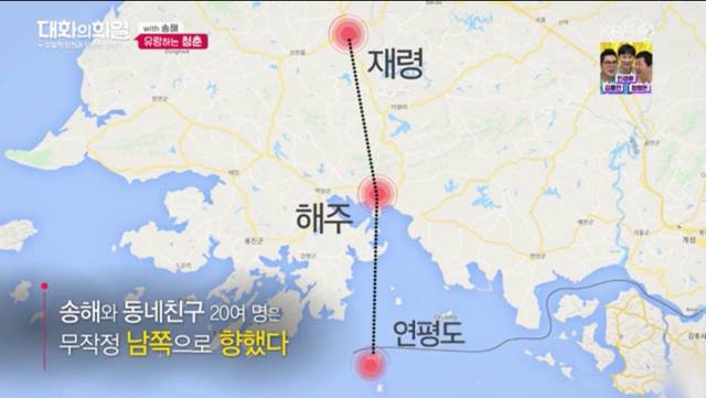 70년이 지났는데도 군대 모스부호를 기억하는 송해.jpg | 인스티즈