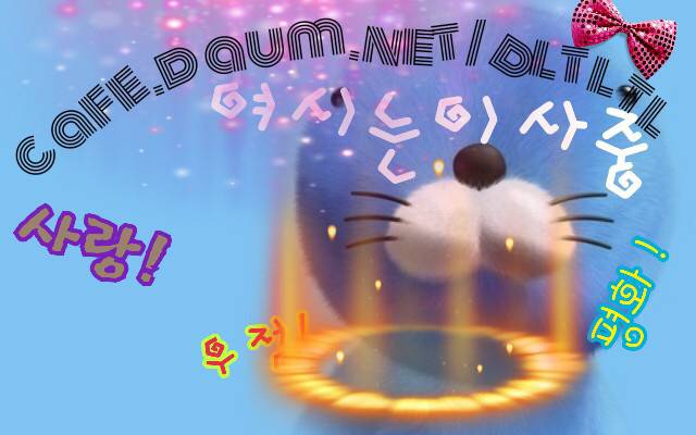 나는 사람은 실수를 할 수밖에 없다고 믿는다 (feat. 사람과 시스템) | 인스티즈