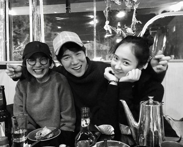 미스터션샤인 송년회 | 인스티즈