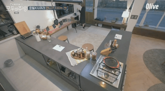 아이즈원)깜놀꾸라 | 인스티즈