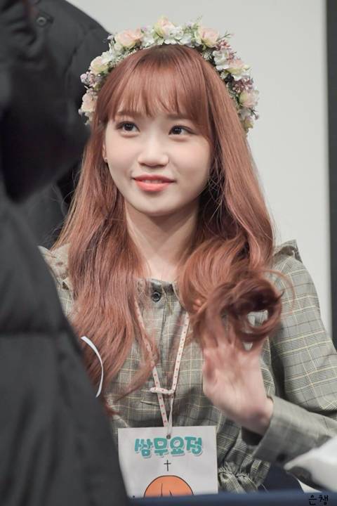 아이즈원) 이 사진을 보면 삼겹살, 갈비가 먹고싶어진다 | 인스티즈