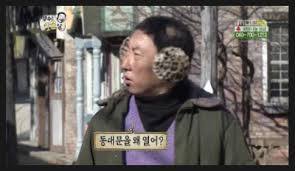 무도 레전드중 하나 | 인스티즈