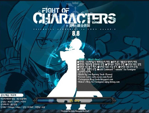 워크 유즈맵 중 더 인기가 많았던 것은? | 인스티즈