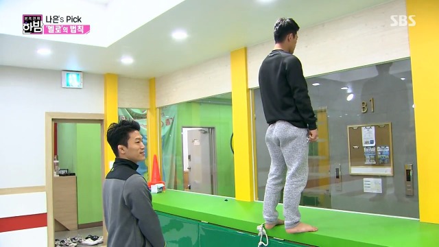 한밤에서 쓸데없이 진지하게 한 멜로드라마의 법칙 실험 | 인스티즈