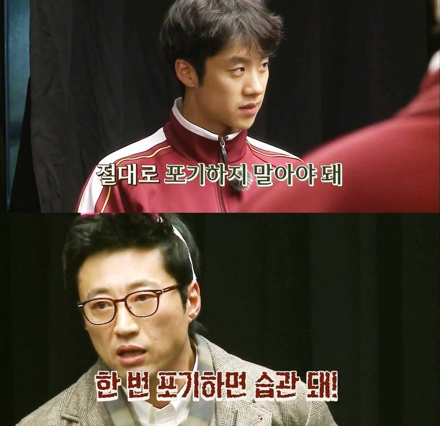 재미없었지만 정말 재밌게 본 예능프로그램 | 인스티즈