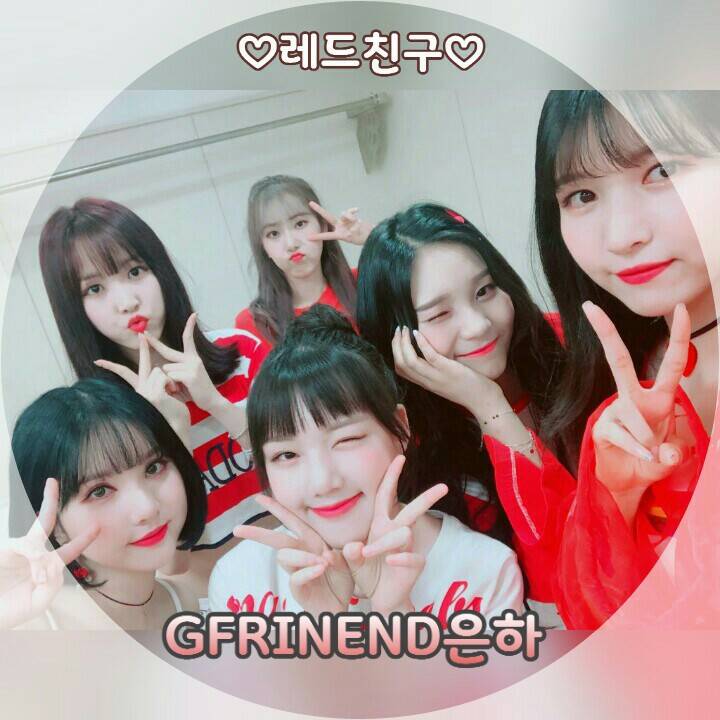 어제 가요대축제 키즈모델과 사진 촬영한 여친💕.jpg | 인스티즈