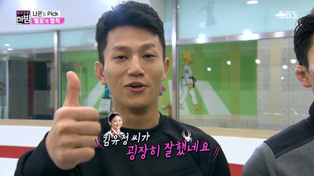 한밤에서 쓸데없이 진지하게 한 멜로드라마의 법칙 실험 | 인스티즈