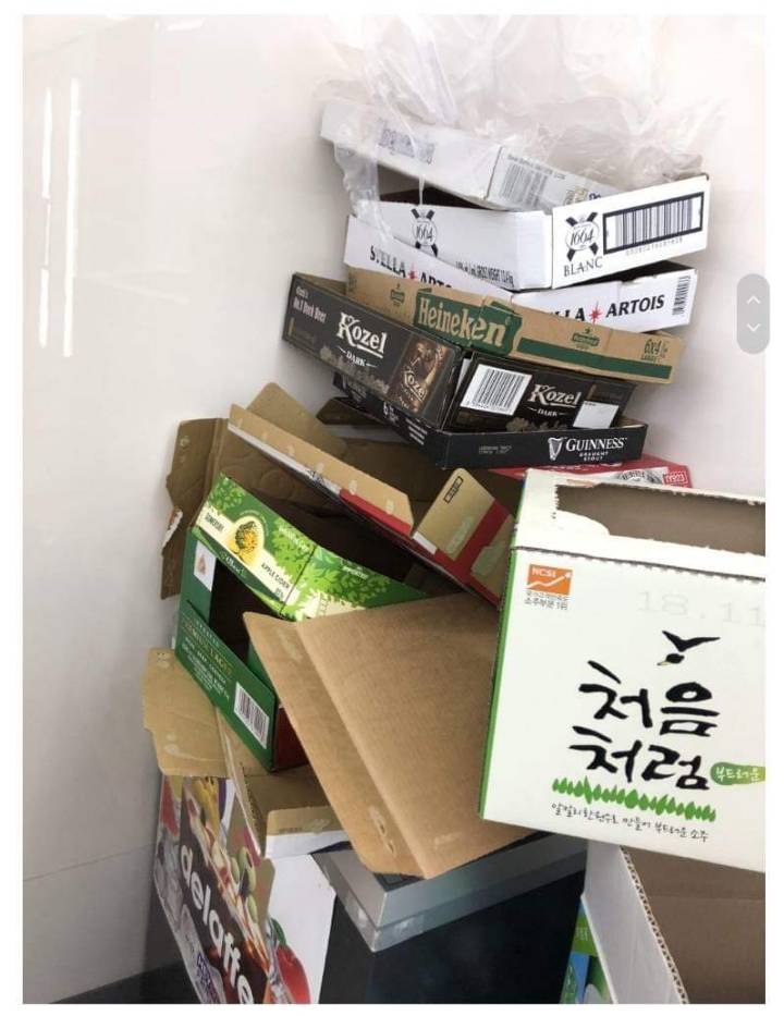 이거 사장이 나 간접적으로 그만두라고 하는거지? | 인스티즈