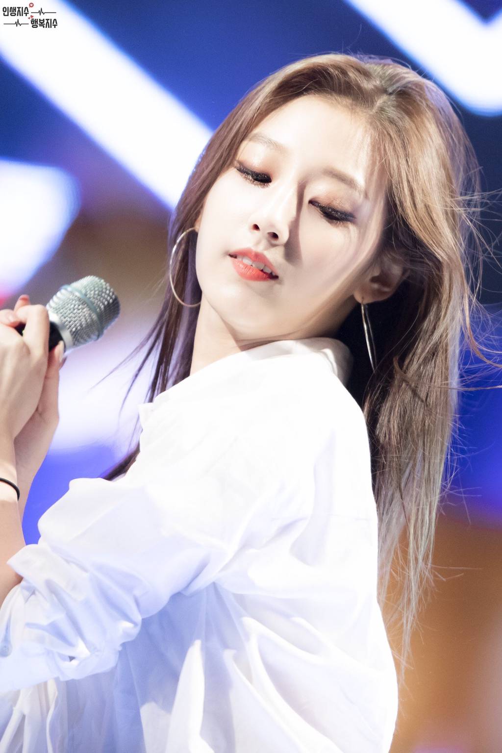 [러블리즈] 오늘 생일파티에 갈 예정이라 예인이 | 인스티즈