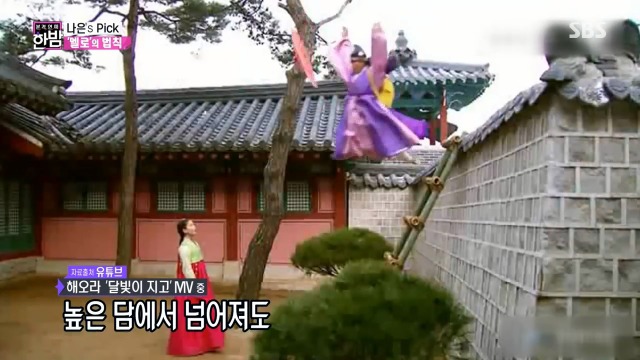 한밤에서 쓸데없이 진지하게 한 멜로드라마의 법칙 실험 | 인스티즈