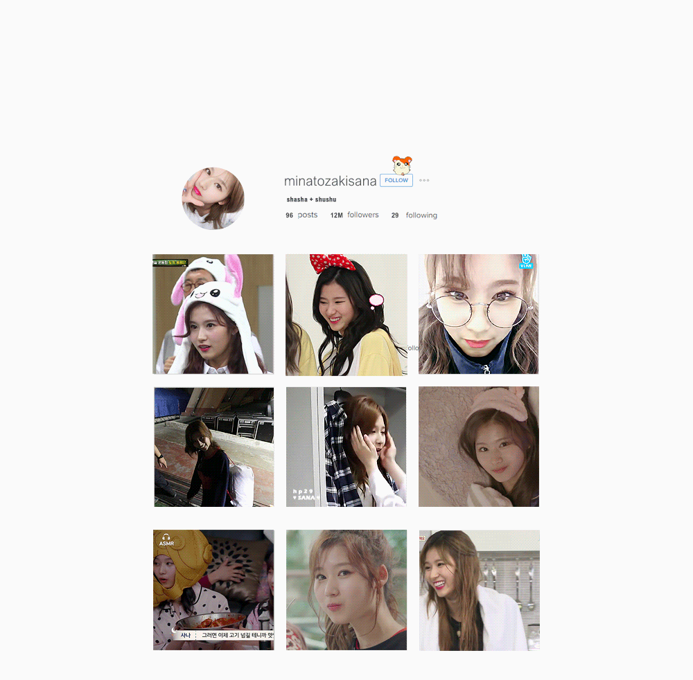 오늘이 생일인 트와이스 사나.jpgif | 인스티즈