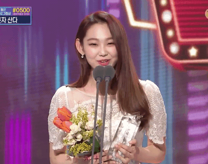 mbc 연예대상 신인상 강미나.gif | 인스티즈