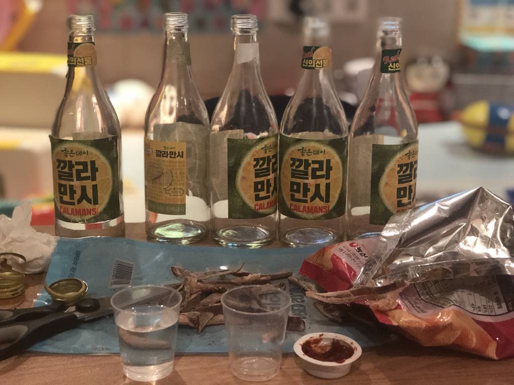 2018년 마지막 불토 | 인스티즈