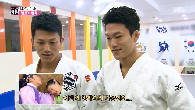 한밤에서 쓸데없이 진지하게 한 멜로드라마의 법칙 실험 | 인스티즈