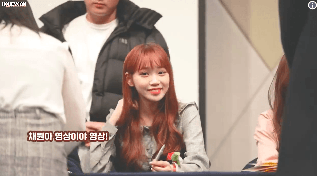 팬이 사진아니고 영상이라니까 애교부리는 아이즈원 채원이 ㅎㅎ | 인스티즈