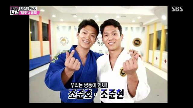 한밤에서 쓸데없이 진지하게 한 멜로드라마의 법칙 실험 | 인스티즈