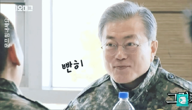 ??? : 내 눈을 바라봐 | 인스티즈