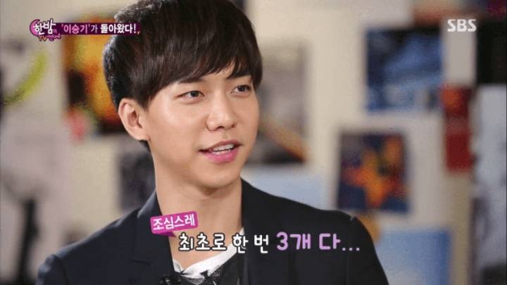 이쯤에서 보는 연예인으로써 이승기의 목표 | 인스티즈