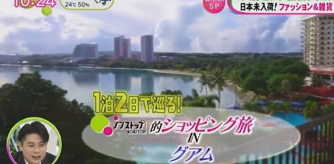 일본에서 심각하게 문제되고있는 아나운서 아이돌화...jpg | 인스티즈