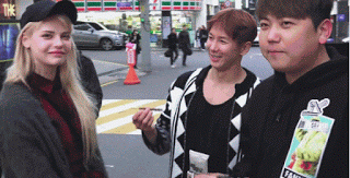 한국 러시아 커플 | 인스티즈