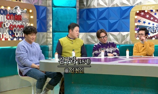 라스 김구라 가둬넣고 패는 지상렬.jpg | 인스티즈