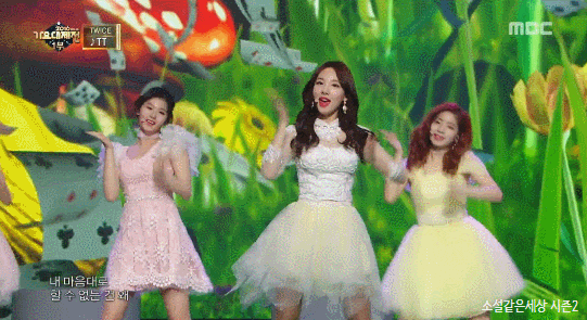 트와이스 TT춤 추는 기안84 | 인스티즈