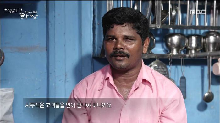 흰피부가 곧 신분의 상징인 안타까운 피부색깔의 인도사회. jpg | 인스티즈